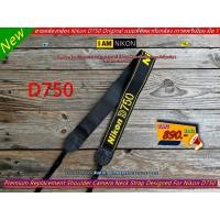 ราคา สายคล้องกล้อง Nikon D750 Original แบบที่ติดมากับกล้อง งานปักโลโก้ มือ 1 (9087291007)