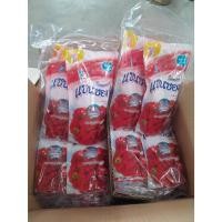 ราคา ผลิตภัณฑ์ปรับผ้านุ่ม แซนซอฟ (Sanzoft) กลิ่นหอมละมุน หอมยาวนาน มี 3 กลิ่น ขนาด 500 ML.ยกลัง 24 ห่อ (25832863576)