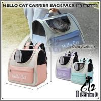 ราคา เป้อุ้มสัตว์เลี้ยง Outing Backpack กระเป๋าใส่แมวแบบพับได้ เป้อุ้มสุนัขสําหรับสุนัขและแมวขนาดเล็ก รองรับหัวเข็มขัดนิรภัย (48053626878)