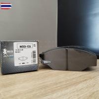 ราคา ผ้าเรคหน้า Toyota MTX Tiger D4D LN50-56 LN40 รหัส WDD-135 ยี่ห้อ Musashi Winner 1กล่อง 4ชิ้น (44270783202)