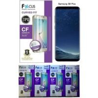 ราคา Focus ฟิมล์กันรอย TPU ลงโค้ง Samsung Galaxy S8+ (284467892)