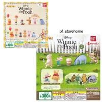 ราคา กาชาปองวินนี่เดอะพูห์ต่อแถว “Narabundesu” Winnie the Pooh ‍♂️‍♂️gashapon (7895528224)
