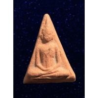 ราคา พระนางพญา กรุวัดเวียง อยุธยา (18404129560)