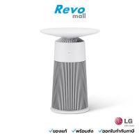 ราคา LG เครื่องฟอกอากาศ Puricare Aero Furniture White รุ่น AS20GPWZ0.ABAE (24500686468)