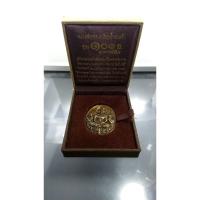 ราคา หลวงพ่อทวด เหยียบน้ำทะเลจืด หลังอาจารย์ทิม เหรียญรูปไข่หน้าเลื่อนโบราณ เนื้อนวะ รุ่น 101 ปี อาจารย์ทิม บรรจุมวลสารเก่... (19772383508)