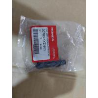 ราคา ปลั๊กหัวเทียน WAVE 125i 2012-2017 ปลาวาฬ แท้ HONDA 30700-KYZ-900 (25193551045)