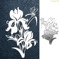ราคา Weroyal ดอกไม้ตัดโลหะตายลายฉลุ Scrapbooking DIY อัลบั้มแสตมป์กระดาษการ์ดสําหรับ Handmade การ์ดอวยพรลายนูน (42302158472)