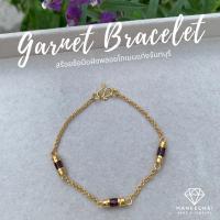 ราคา [พร้อมส่ง] สร้อยข้อมือเงินแท้ 92.5% สร้อยข้อมือฝังพลอยโกเมนแท่ง โกเมนจันทบุรี ชุบด้วยทอง (25343959538)