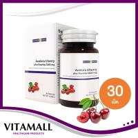 ราคา NATUREMATE ACEROLA CHERRY PLUS ROSEHIP เนเจอร์เมท อะเซโรล่าเชอรี่ พลัส โรสฮิป 30 เม็ด ช่วยผิวกระจ่างใสและป้องกันภูมิแพ้ (21056636524)