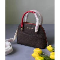 ราคา NEW Michael kors Jade Crossbody ปรับสะพายได้สองแบบ สวยหายาก (21084272116)