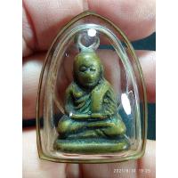 ราคา รูปหล่อหลวงพ่อเงิน วัดบางคลาน จ.พิจิตร พิมพ์นิยม เนื้อทองผสมเชื่อมห่วง (11729124913)