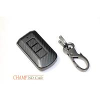 ราคา เคสกุญแจรีโมทรถยนต์คาร์บอนไฟเบอร์เคฟล่า รถยนต์ (เฉพาะรุ่นTritan Pajero )ผิวสีดำด้าน (4418864620)
