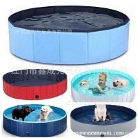 ราคา pvc อ่างอาบน้ำแบบพับได้ สระว่ายน้ำสำหรับสุนัข อ่างอาบน้ำสำหรับสัตว์เลี้ยง ร้านขายสัตว์เลี้ยง อาบน้ำสุนัขและแมว สระน้ำเล่ (53354177230)