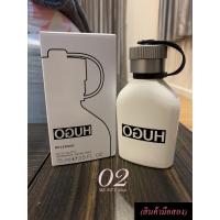ราคา น้ำหอม HUGO BOSS HUGO REVERSED Eau de Toilette Spray 75ml (14861644992)