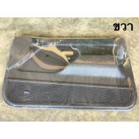 ราคา แผงประตู TFR,ขวา-ซ้าย,ISUZU (ชิ้นละ) (54202871088)