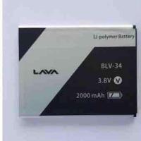 ราคา แบตเตอรี่มือถือ AIS LAVA 4.5 iris 700/708(BLV-34). (10037941493)