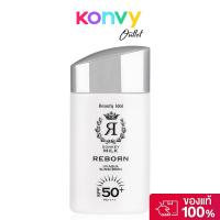 ราคา Beauty Buffet Idol Donkey Milk Reborn UV Aqua Sunscreen SPF 50+ Pa++++ 50ml บิวตี้ บุฟเฟ่ต์ กันแดดสูตรน้ำนม. (42215370404)