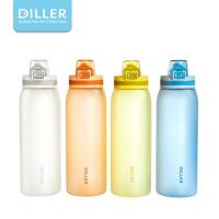 ราคา Diller Tritan Sport Water Bottle 900ml (D55) (23343386307)