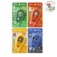 ราคา เทปลบคำผิด ลาย Miffy 20m x 5mm M&G FCT79705 (41467834559)