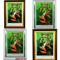 ราคา กรอบไม้รหัส 320 ขนาด 6*8 8*10 A4 8*12 10*12 (มีให้เลือก 2สี 5ขนาด ) (10012029366)
