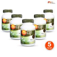 ราคา [ 5 กระปุก ] MAXXLIFE สาหร่ายเกลียวทอง อาหารเสริมบำรุงร่างกายภายใน ขนาด 60 เม็ด จำนวน 5 กระปุก (41713529567)