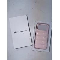 ราคา 17pm Urban sofitication สี Strawberry yogurt (57405978432)