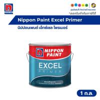 ราคา Nippon Paint Excel Primer นิปปอนเพนต์ เอ็กซ์เซล ไพรเมอร์ สีรองพื้นปูนเก่า สีใส ขนาด 1 แกลลอน (22165599471)