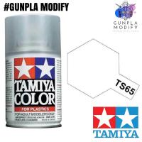ราคา TAMIYA TS-65 Pearl Clear สีมุกเคลียร์ (ประกายมุก) สเปรย์กระป๋อง ขนาด 100 ml (9625789277)