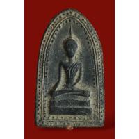 ราคา พระสรรค์นั่งข้างเม็ดพิมพ์อาจารย์ไพ่ หลวงพ่อกวย วัดโฆสิตาราม ชัยนาท เนื้อดินผสมผงใบลาน ยุคต้น (24713092460)