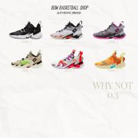 ราคา Jordan Whynot Zero 0.3 PF รองเท้าบาส ของแท้ พร้อมส่ง (28226808954)