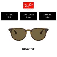 ราคา Ray-Ban Sunglasses - RB4259F - Shiny Havana (710/73) Size 53 Brown แว่นกันแดด (1077860610)