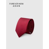 ราคา เสื้อสูทผู้ชายสีแดงแบบเกาหลี สไตล์เรียบร้อยเหมาะสำหรับพิธีแต่งงาน (46704407585)