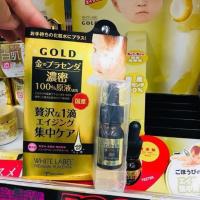 ราคา สินค้านำเข้าจากญี่ปุ่น พร้อมส่งคะ Premium placenta gold พรีเมี่ยมเซรั่มรกแกะเข้มข้น (4843617870)
