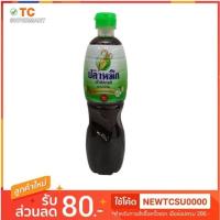 ราคา ปลาหมึก น้ำปลาแท้ 700 มล. (18832260579)