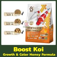 ราคา Boost Koi Growth & Color Honey Formula 1.5kg. - อาหารปลาคาร์ฟสูตรน้ำผึ้ง เร่งโต เร่งสี ขนาด 1.5กก. (15545922614)
