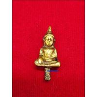 ราคา พระยอดธง บุทองคำ (วัดไก่เตี้ย) (24919174573)