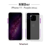 ราคา Telephant iPhone 11 Bumper (6650298720)