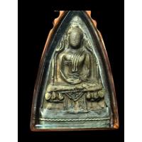 ราคา พระขุนแผนเนื้อดินเลี่ยมเงินโบราณ (40662204164)