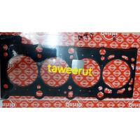 ราคา BMW ปะเก็นฝาสูบ รุ่นE30 E36 E46 E34 /M40 M43 ยี่ห้อ Elring 267.830(e) (53604172326)