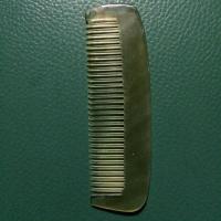 ราคา หวีเขาควาย (558827599)