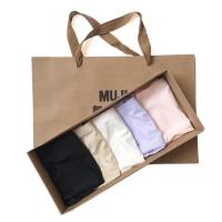 ราคา กางเกงในMuji กางเกงในมูจิผู้หญิง เนื้อผ้าคอตตอน สไตล์ญี่ปุ่น ผู้หญิง ไร้ขอบ underwear ระบายอากาศได้ดี สินค้าพร้อมส่ง (24384148604)
