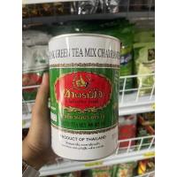 ราคา ชาเขียวตรามือผงปรุงสำเร็จแบบกระปุก (20961448603)