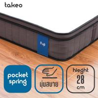 ราคา ที่นอน Fuji รุ่น ทาเคโอะ (Takeo) pocket spring+latex (13514662273)