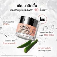 ราคา Clinique Moisture Surge Extended Replenishing Hydrator 100H 15ml (25354603848)