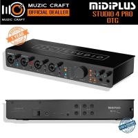 ราคา Midiplus Studio 4 Pro OTG *ของแท้รับประกัน 1ปี* Audio interface iOS/ Android/ PC, ออดิโออินเตอร์เฟส (40114779404)