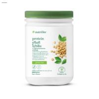ราคา Nutrilite Green Tea Protein โปรตีนชาเขียว นิวทริไลท์ ของแท้ ฉลากไทย 100% (5016795858)