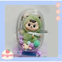 ราคา Bao aoซองกันน้ํากระเป๋าใส่ Teddy lulu pig เปาโอ 18cm ซองกันน้ํา กล่องใส่ art toy กระเป๋าเก็บของกันน้ำ (22264777982)