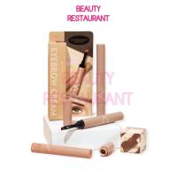 ราคา Sivanna Colors Stereoscopic Long-Lasting Eyebrow Cream #HF5093 ซีเวนน่า อายบราว ครีม เขียนคิ้ว (19573113893)