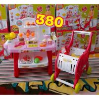 ราคา ร้านไอติม+รถเข็น (822781706)