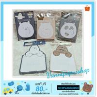 ราคา กระดาษโน๊ต ลายหมีวีแบร์แบร์ (we bare bears) moshi moshi มี 5 ลายให้เลือก (7102514389)